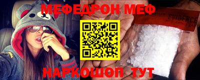 героин Дубна