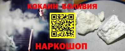 эйфоретик Донской