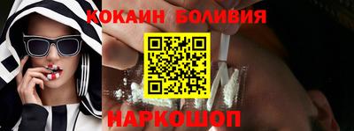 эйфоретик Донской