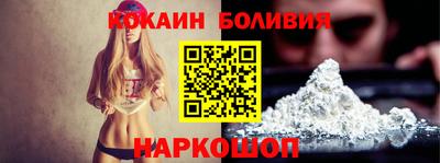 сатива Донецк