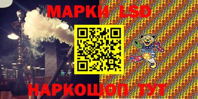 героин Дубна