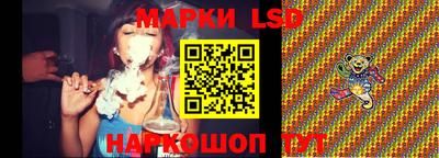 эйфоретик Донской