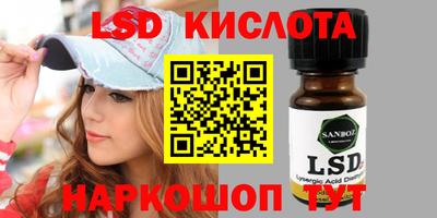 эйфоретик Донской