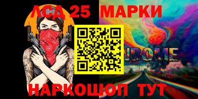 эйфоретик Донской
