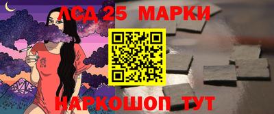 эйфоретик Донской