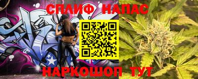 эйфоретик Донской