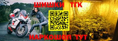 героин Дубна