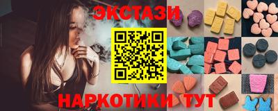 эйфоретик Донской