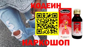 героин Дубна