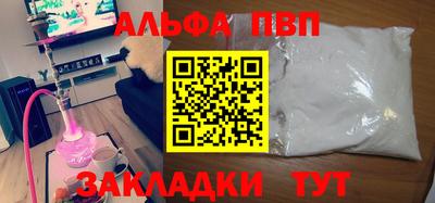 эйфоретик Донской