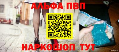 героин Дубна