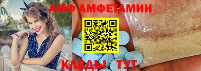 героин Дубна