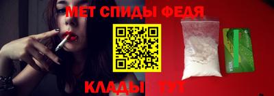 героин Дубна