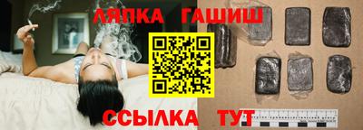 эйфоретик Донской