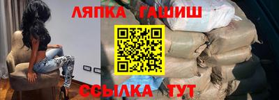 героин Дубна