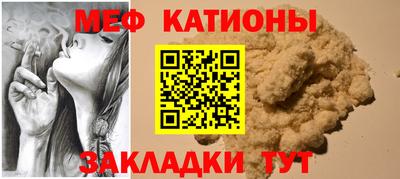 эйфоретик Донской