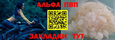 героин Дубна