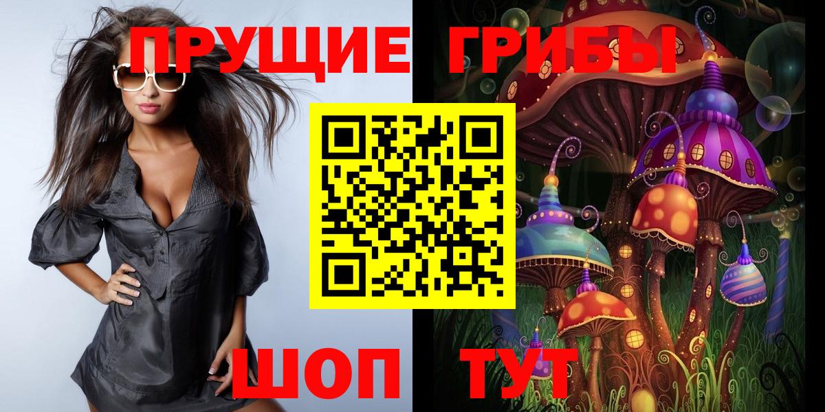  КОКАИН Чехов